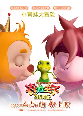 青青综合